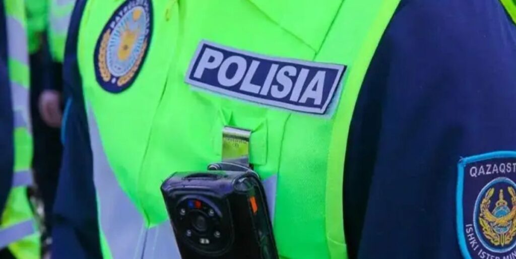 Танысын бопсалады