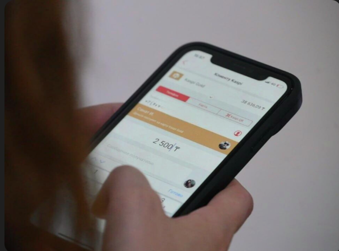 Мобильді аударыммен төлем қабылдайтындар қатаң жазаланады