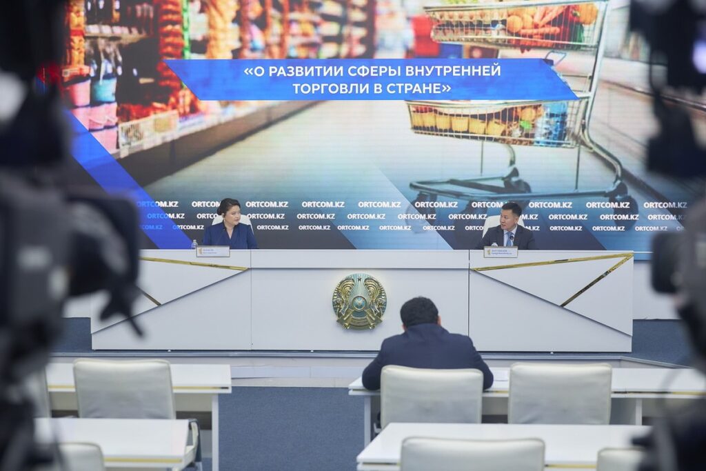 Сауда министрлігі бағаны тұрақтандырудың қосымша шараларын ұсынды