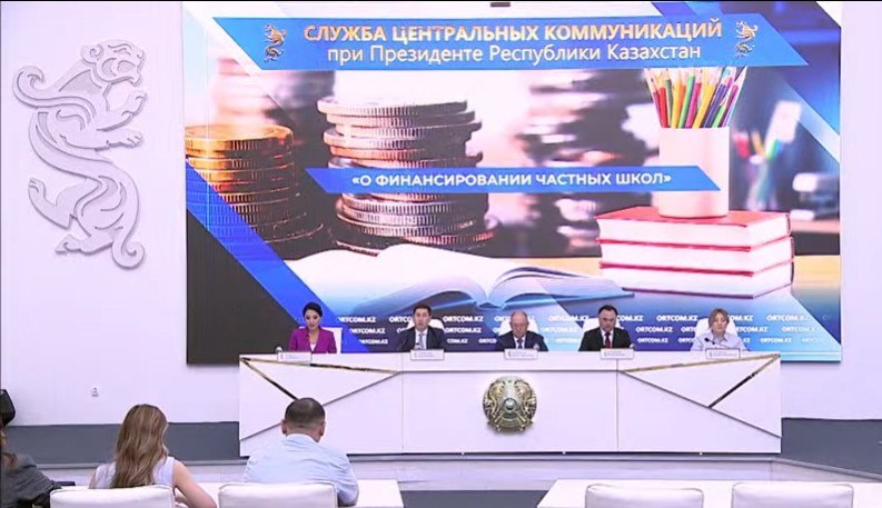 Елімізде жекеменшік мектептердің саны артты