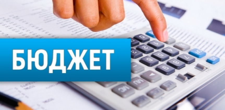Ел қазынасы қанша теңгеге толықты?