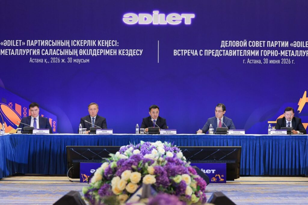 «Әділет» партиясының Төрағасы Айбек Дәдебай: «ЖЕР БАЙЛЫҒЫ ХАЛЫҚТЫҢ ӘЛ-АУҚАТЫНА АЙНАЛУҒА ТИІС»