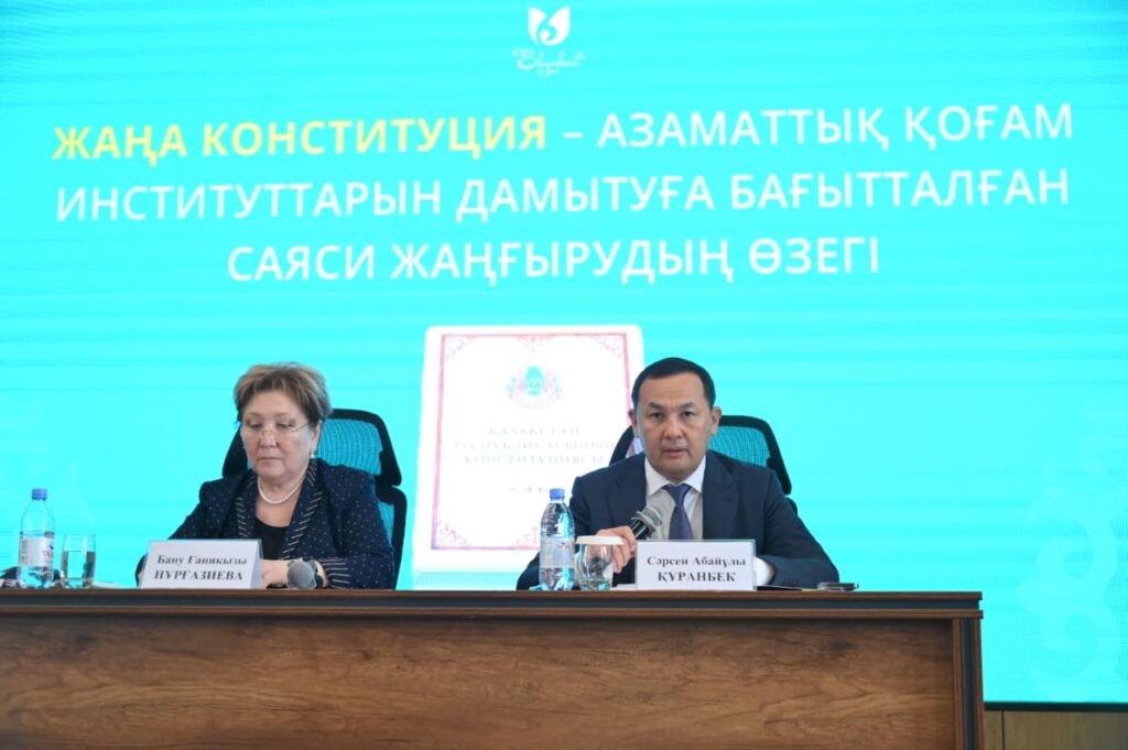 Шымкенттегі үкіметтік емес ұйымдардың басшылары бас қосты