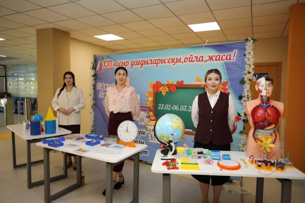 Жұлдыз Сүлейменова «Келешек мектебінің» жұмысымен танысты