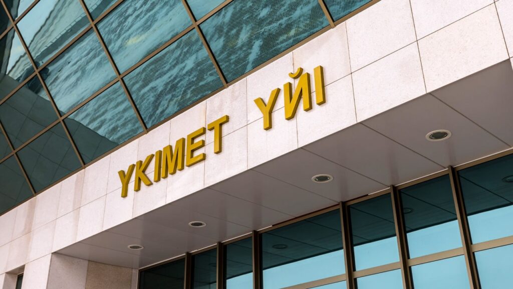 Үкімет жылу құбырларын жөндеуге қыруар қаржы бөлді
